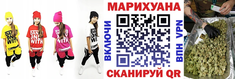Наркошоп купить КОКАИН  Псилоцибиновые грибы  Бошки Шишки  Мефедрон  Нижнеудинск