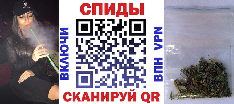 БУТИРАТ бутик  Купить где  Нижнеудинск 