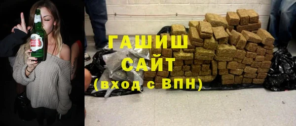 марки nbome Медвежьегорск