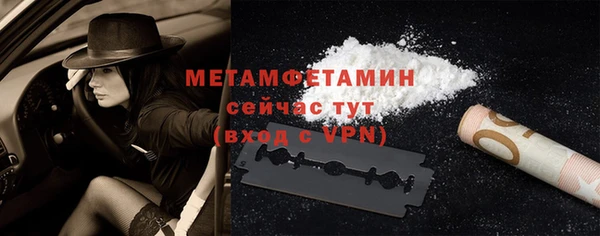 марки nbome Медвежьегорск