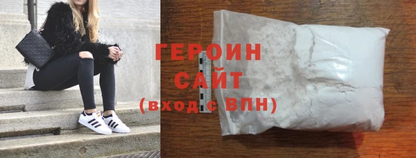 марки nbome Медвежьегорск