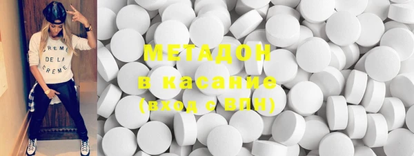 шишки Медногорск