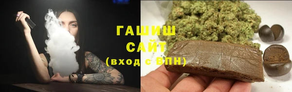 марки nbome Медвежьегорск