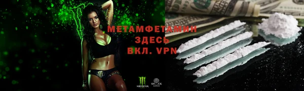 марки nbome Медвежьегорск