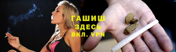 марки nbome Медвежьегорск