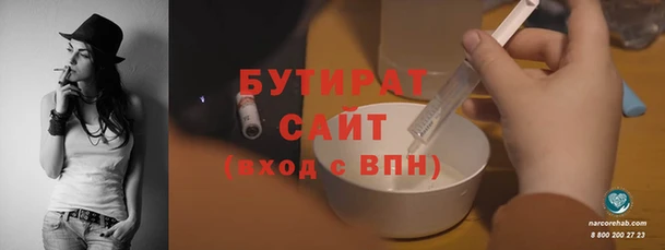 марки nbome Медвежьегорск