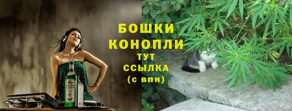 кристаллы Мегион