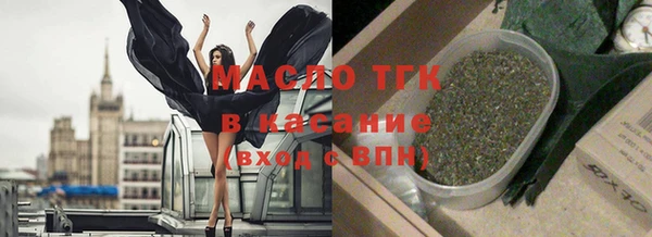 марки nbome Медвежьегорск