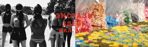 марки nbome Медвежьегорск