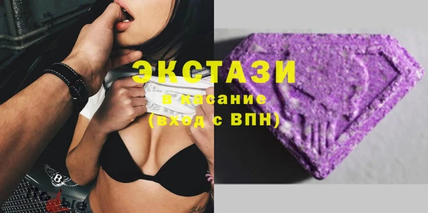 марки nbome Медвежьегорск